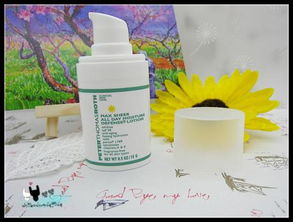 詩般夢(mèng)境對(duì)輕盈防曬乳液SPF30 MAX Sheer All Day Moisture Defense Lotion的深度體驗(yàn)評(píng)價(jià)