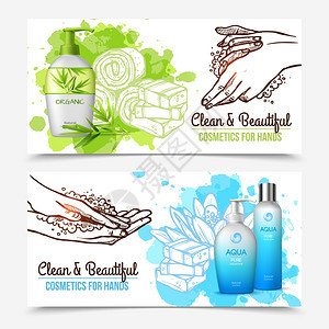 衛(wèi)浴空間設(shè)計(jì)指南 衛(wèi)生圖標(biāo)、橫幅與用品矢量插圖