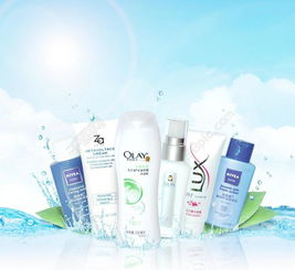 精美化妝品PSD分層素材免費下載 編號14208887，2256像素高清模板